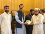 chitraltimes imaduddin hamida education academy 1