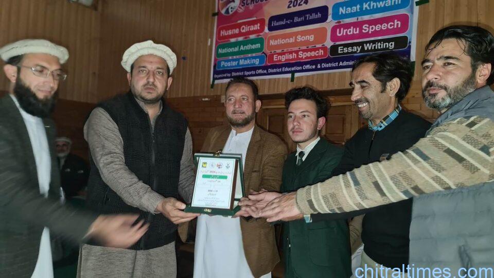 chitraltimes inter school literary compitition chitral lower concludes 7