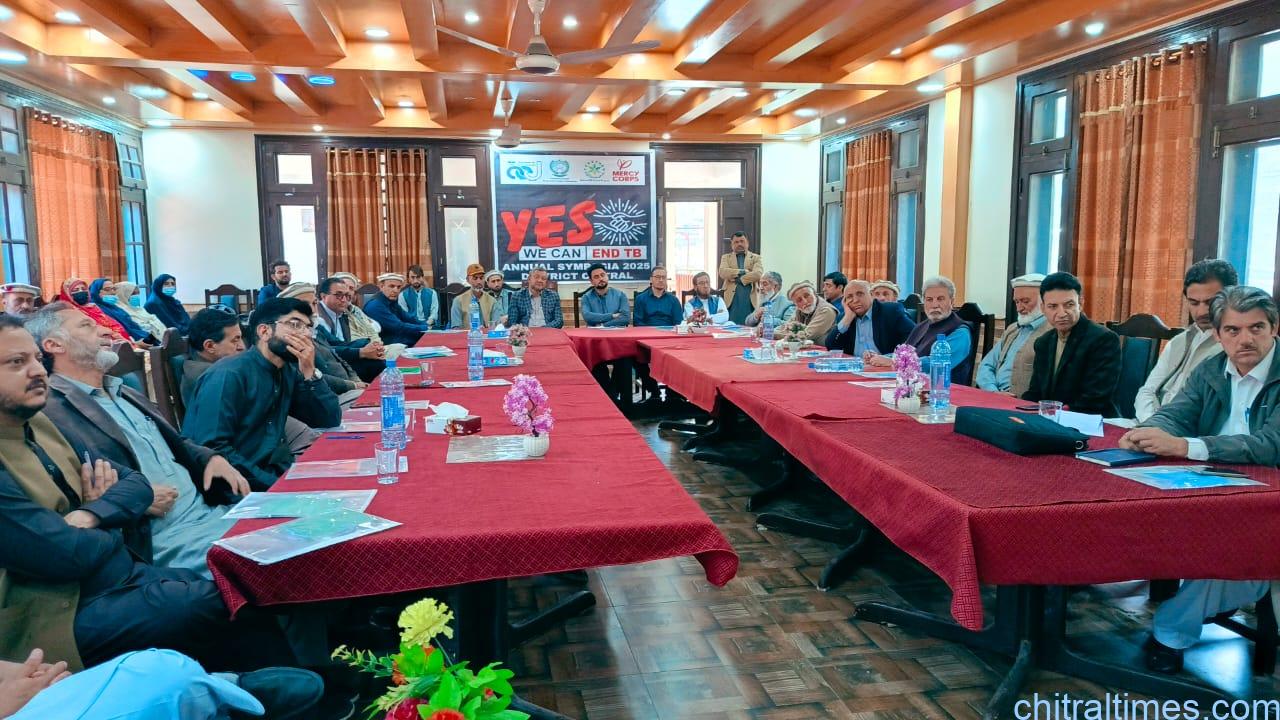 Chitral Times - The voice of Chitral | ٹی بی کی عالمی دن کے مناسبت سے چترال میں سالانہ سمپوزیم کا انعقاد ، پانچ ڈاکٹروں کو شاندار کارکردگی پر اعزازی شیلڈ سے نوازا گیا chitraltimes international tb day observed chitral 5 doctors awarded 1