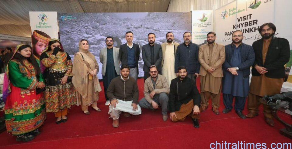 chitraltimes international tourisom confrence peshawar 1