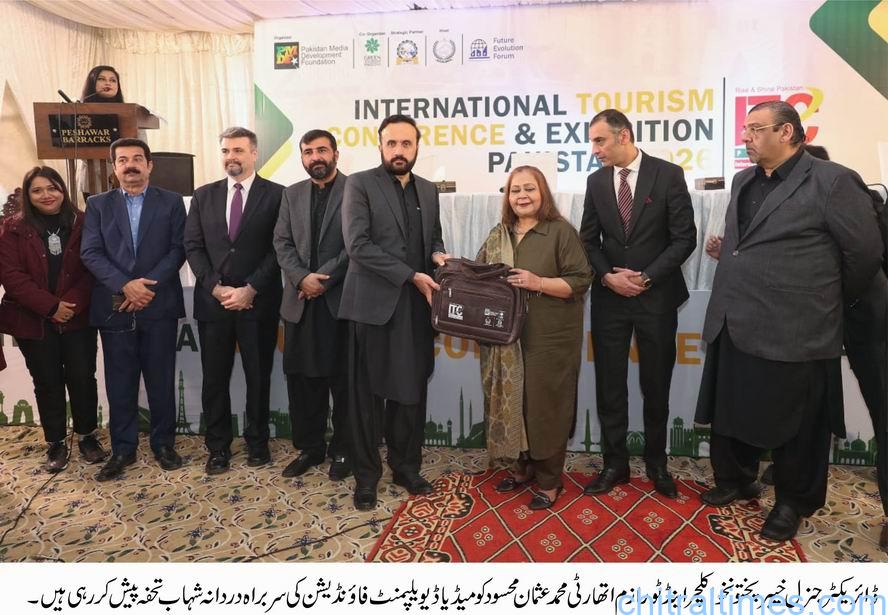 chitraltimes international tourisom confrence peshawar 4