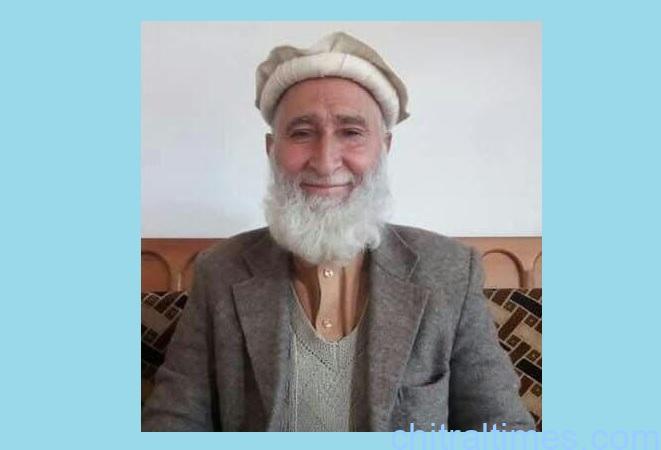 انتقالِ پُرملال، چترال کی نامور ادبی شخصیت اقبال الدین سحر انتقال کرگئے