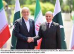 chitraltimes iranian president visit pakistan