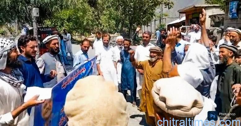 chitraltimes jamat islamai protest against corruption 1