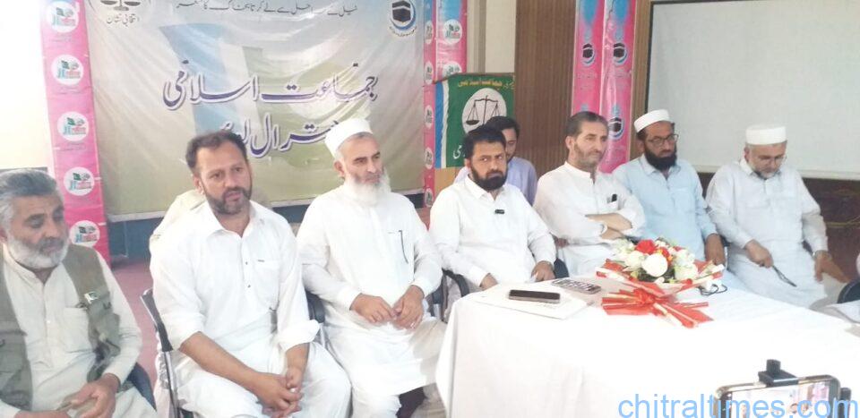 chitraltimes jamat islami amir shumali inayatullah press confrence chitral