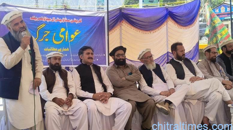 chitraltimes jamat islami awami jirga against corruption 2