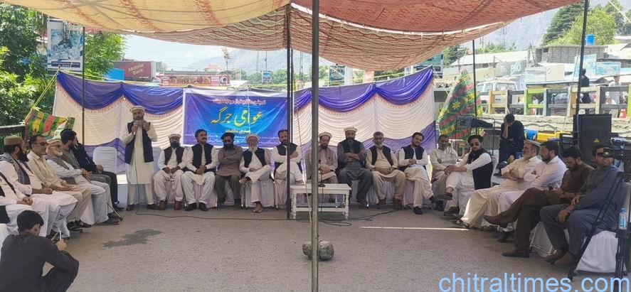 chitraltimes jamat islami awami jirga against corruption 3