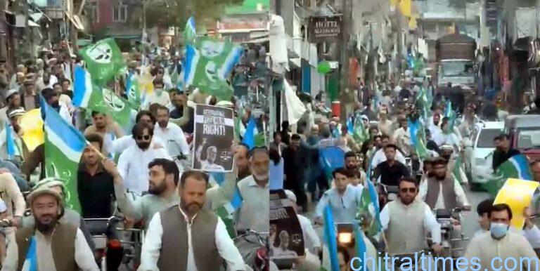 chitraltimes jamat islami bike rally against petrolium levy