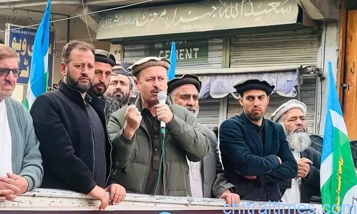 chitraltimes jamat islami chitral protest against corruption 1