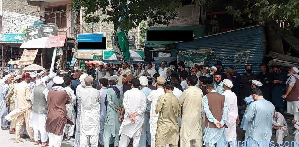 chitraltimes jamat islami chitral protest against load sheeding and high prices 2