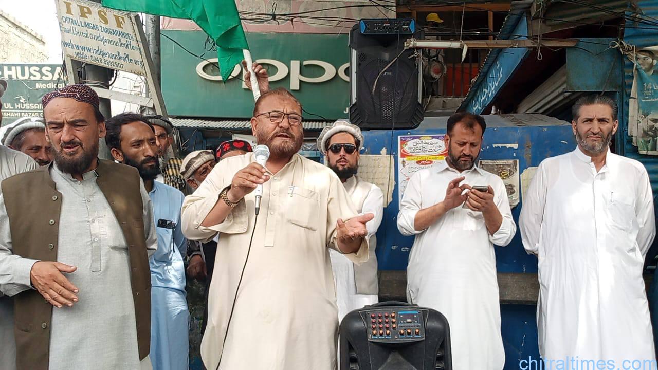چترال میں بجلی کی لوڈشیڈنگ اور کمر توڑ مہنگائی کے خلاف چترال میں جماعت اسلامی کے زیراہتمام احتجاجی مظاہرہ
