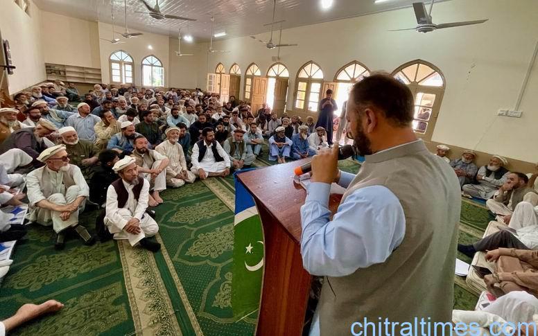 chitraltimes jamat islami grant eid millan party 1