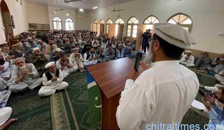 chitraltimes jamat islami grant eid millan party 2