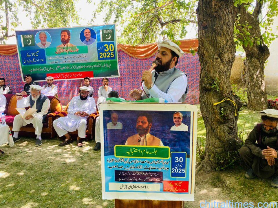 chitraltimes jamat islami kp amir shumali inayatullah khan visit chitral upper and akhss kuragh 3