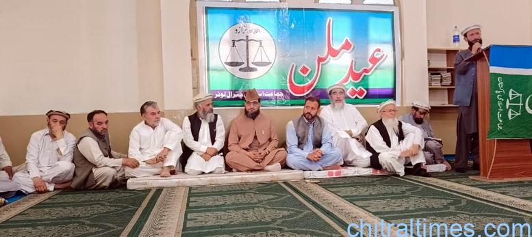 chitraltimes jamat islami lower chitral eid millan party