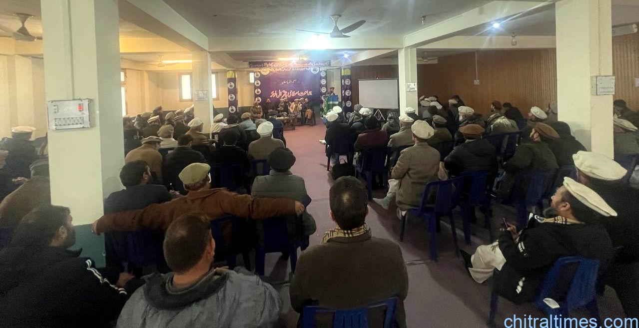 chitraltimes jamat islami meeting on corruption 1