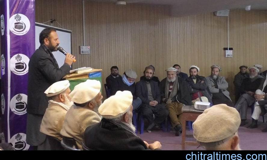 جماعت اسلامی لوئر چترال کا مبینہ بدعنوانیوں کے خلاف عوامی تحریک کا اعلان