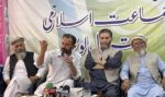 chitraltimes jamat islami press confrence for road tehreek 8