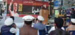 chitraltimes jamat islami protest