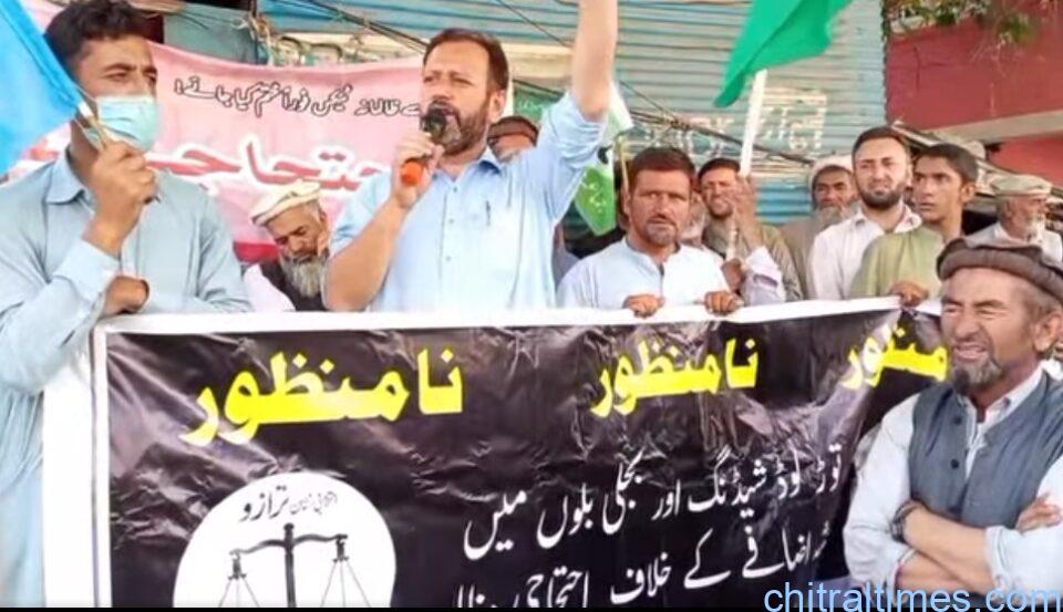 chitraltimes jamat islami protest against loadsheeding chitral lower2
