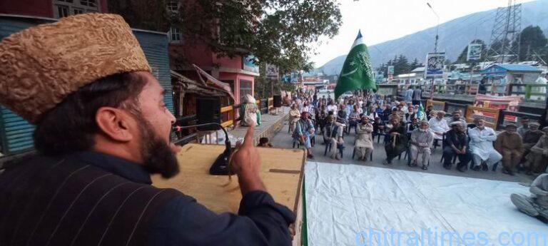 chitraltimes jamat islami protest against petrolium levy qari abdur rehman