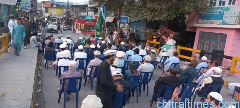 chitraltimes jamat islami protest against petrolium levy