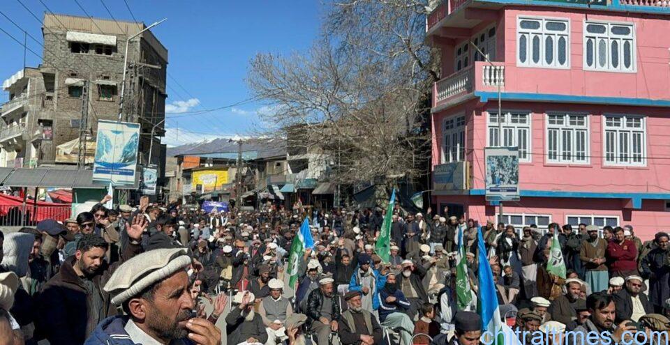 chitraltimes jamat islami protest rally against corruption 2