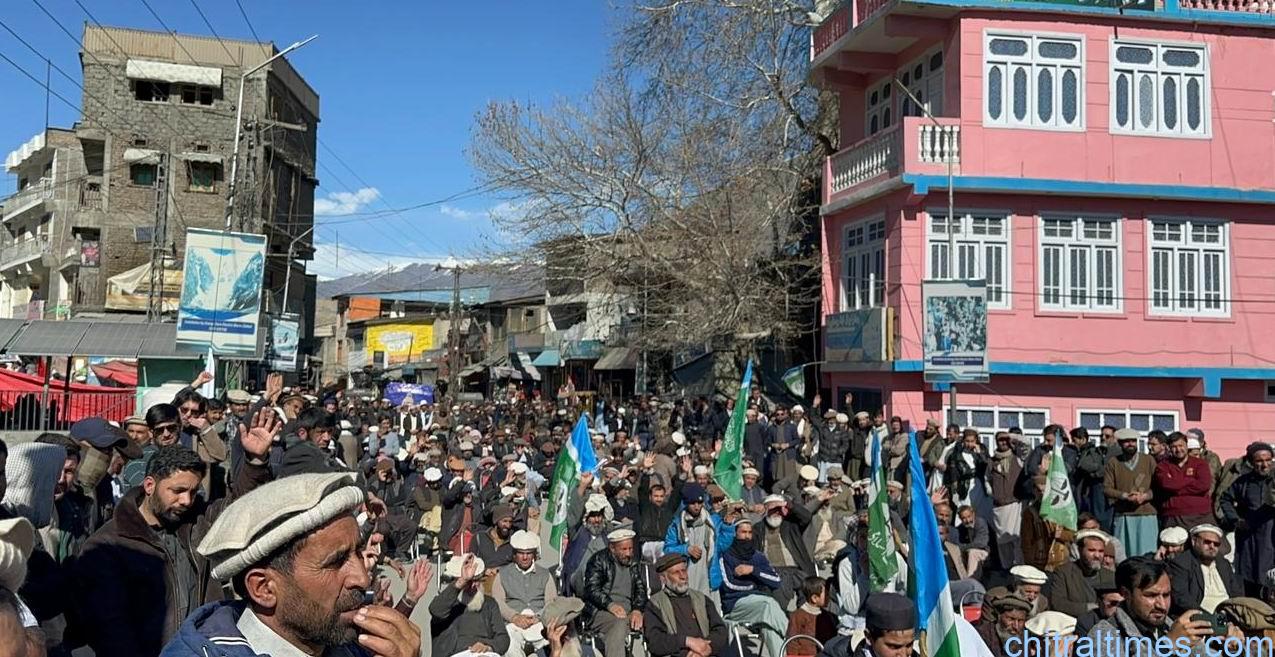 chitraltimes jamat islami protest rally against corruption 2