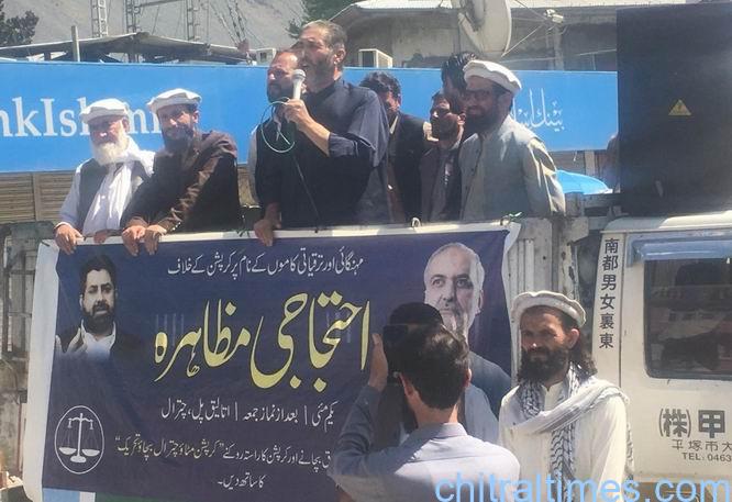 chitraltimes jamat islami protest rally against corruption 4