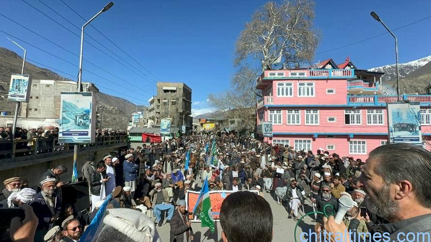 جماعت اسلامی چترال لوئیر کے زیر اہتمام  ’’کرپشن مٹاؤ، چترال بچاؤ‘‘ تحریک کے زیرِ اہتمام   احتجاجی مظاہرہ
