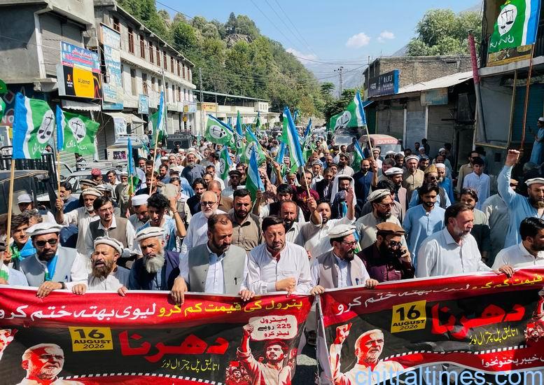 chitraltimes jamat islami protest rally against petrolium levy 2