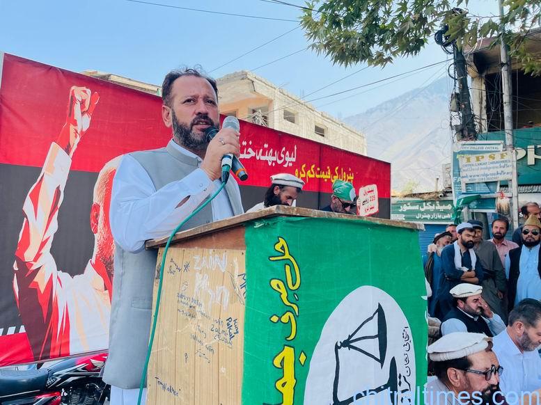 chitraltimes jamat islami protest rally against petrolium levy 4