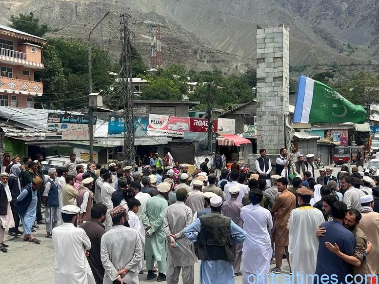 جماعت اسلامی چترال کے زیر اہتمام عوام کش بجٹ کے خلاف احتجاجی مظاہرہ  
