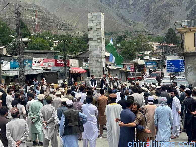 Chitral Times - The voice of Chitral | جماعت اسلامی چترال کے زیر اہتمام عوام کش بجٹ کے خلاف احتجاجی مظاہرہ chitraltimes jamat islami protest rally agianst federal budget 2