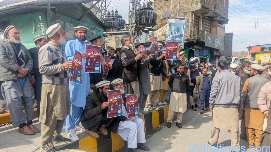 chitraltimes jamat islami protest rally chitral 2