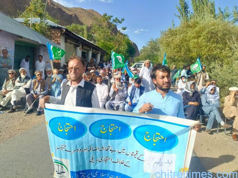 chitraltimes jamat islami protest upper chitral