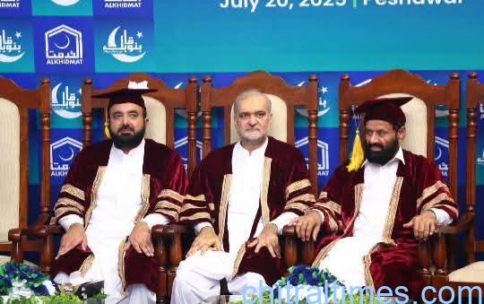 chitraltimes ji IT course peshawar degree distribution Hafiz was chief guest 4