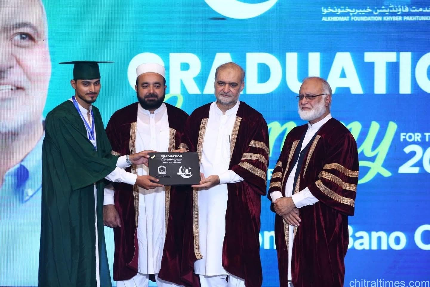 الخدمت بنوقابل پروگرام کے تحت صوبہ بھر سے پہلے مرحلے میں10ہزار طلبہ نے مفت آئی ٹی کے16کورسز مکمل کئے،مرکزی امیر جماعت اسلامی نعیم الرحمن نے سرٹفیکیٹ تقسیم کی 