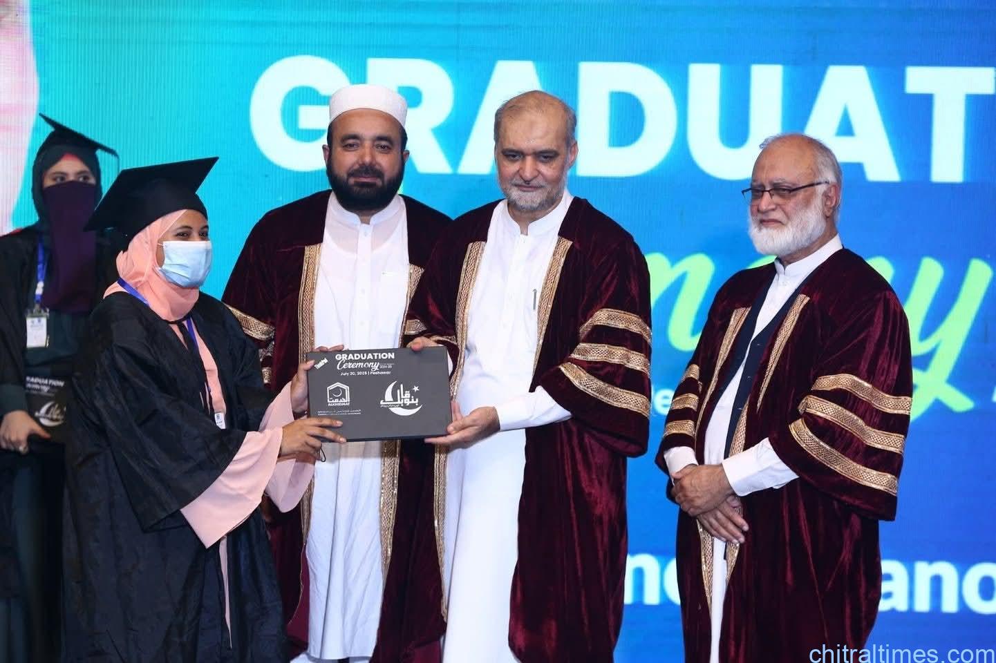 chitraltimes ji IT course peshawar degree distribution Hafiz was chief guest 6