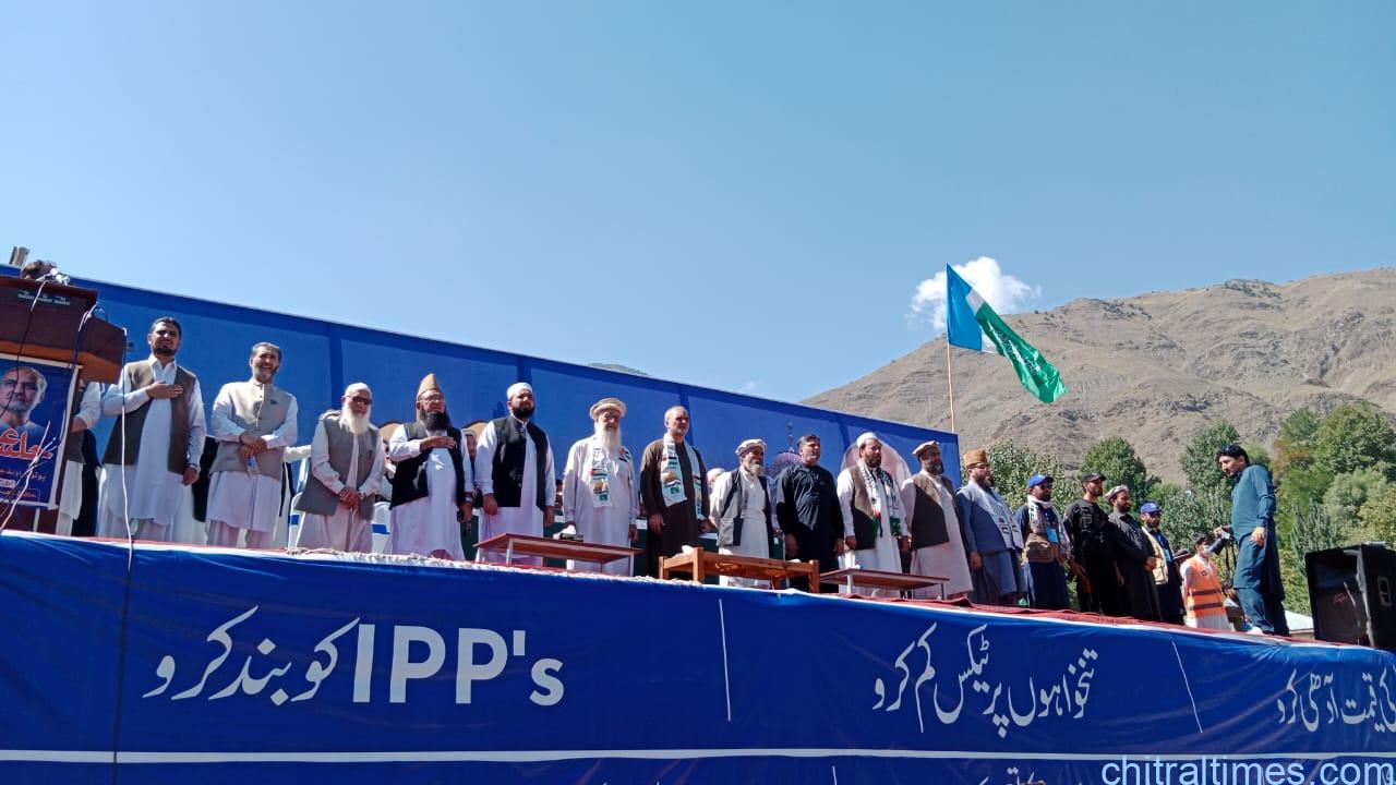 Chitral Times - The voice of Chitral | امیر جماعت اسلامی پاکستان حافظ نعیم الرحمن کا دورہ چترال، چترال کے عوام کی محبتوں کا شکریہ، پولوگراونڈ میں جلسہ عام سے خطاب    chitraltimes ji amir hafiz naeem ur rehman chitral visit pologround jalsa 3