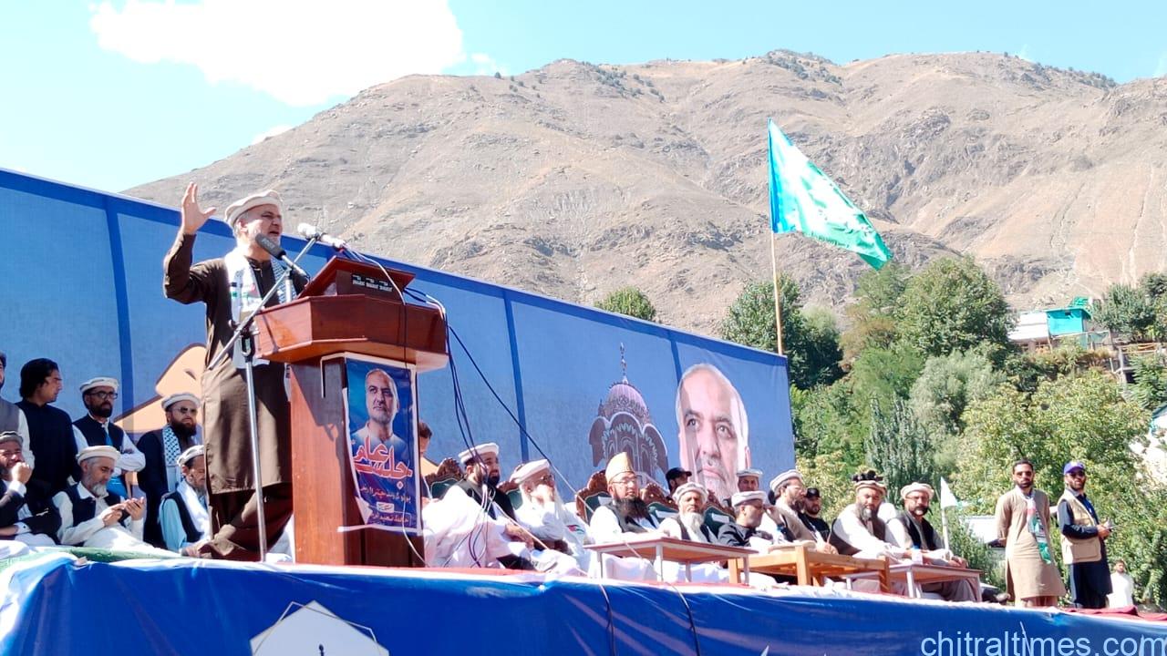 امیر جماعت اسلامی پاکستان حافظ نعیم الرحمن کا دورہ چترال، چترال کے عوام کی محبتوں کا شکریہ، پولوگراونڈ میں جلسہ عام سے خطاب