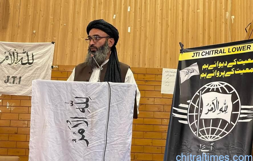 chitraltimes jti yom e tases and convention 1