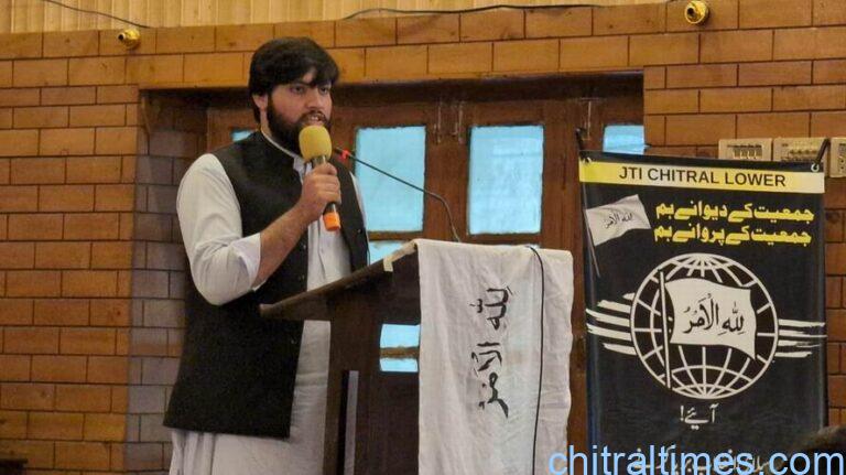 chitraltimes jti yom e tases and convention 3