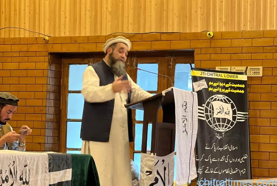 chitraltimes jti yom e tases and convention 4