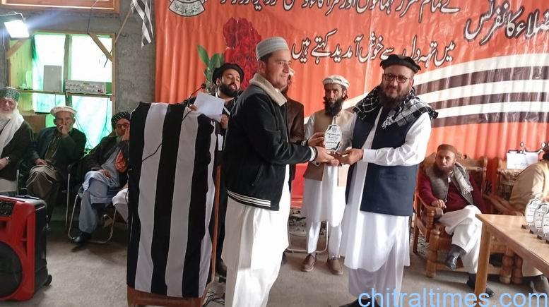 chitraltimes juif ayun mofti mahmood award event 2