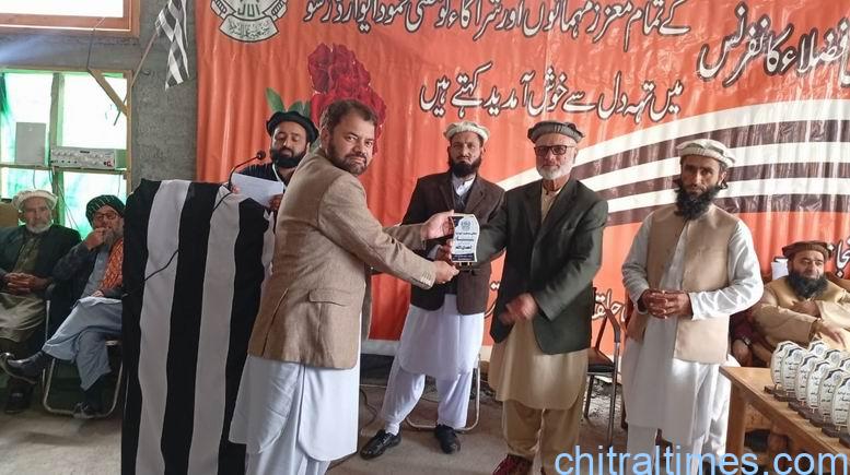 chitraltimes juif ayun mofti mahmood award event 4