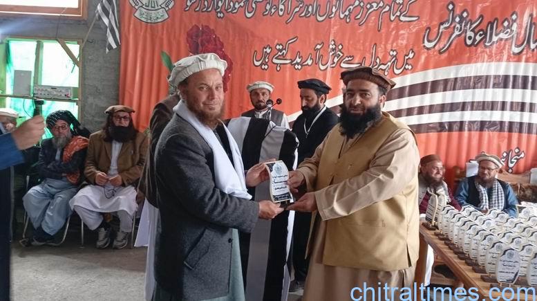 chitraltimes juif ayun mofti mahmood award event 5