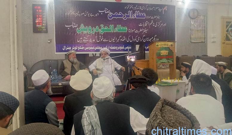 chitraltimes juif chitral lower election abdur rehman elected amir 5