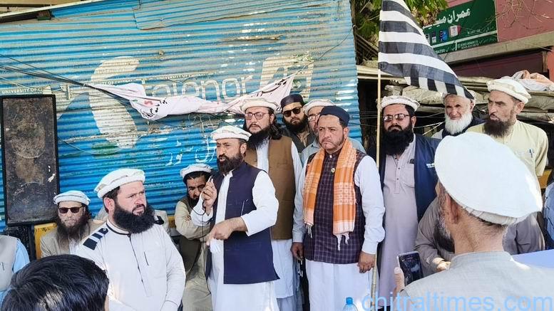 chitraltimes juif protest rally against shahadat of shaikh idress 2