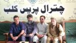 chitraltimes kalash valley elites press confrence against chalghoza tender